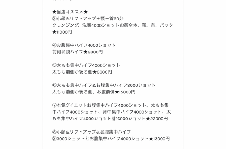 1F9B9261-E2CC-4A90-A36D-4BF05D3E6044
