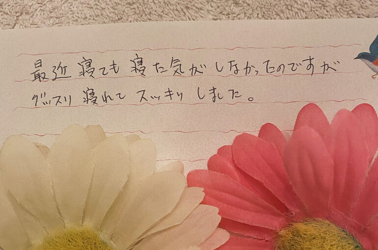 27F1356E-CF2B-4143-95A9-6837521B90F8