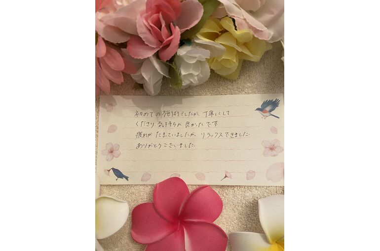 姫路フェイシャルレオティアラエステ